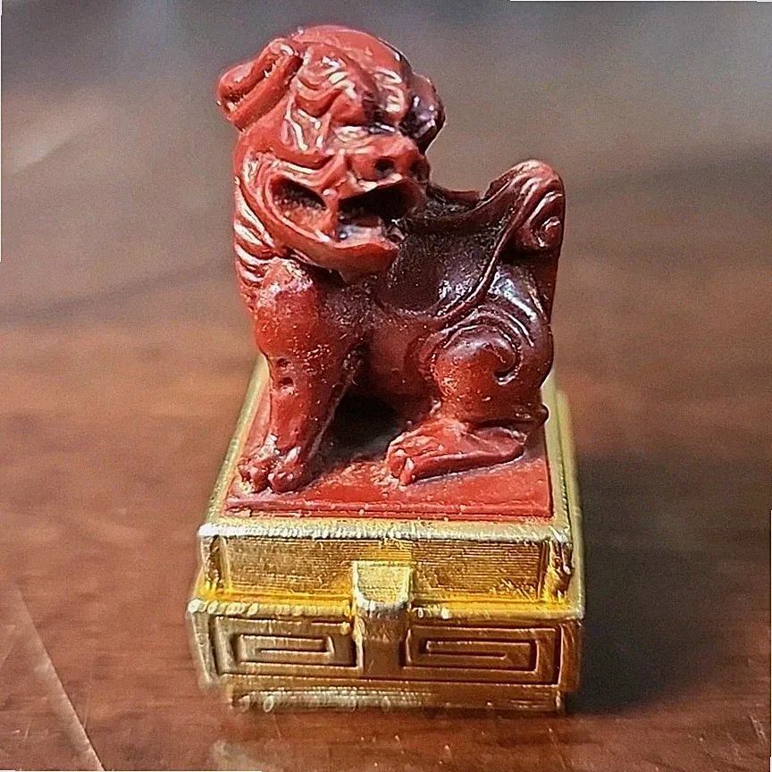 Vintage 70s Estee Lauder Solid Foo Fu Dog Small Perfume Compact Cinnabar 2”